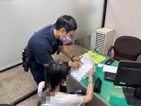 男網友邀經營新創公司投資虛幣 台中女險遭詐200萬