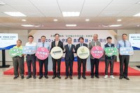 反詐騙 農業金庫、農漁會、刑事局簽合作意向書