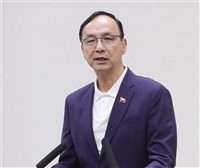 總統團結國家第4講 朱立倫：持續誤導攻擊在野黨