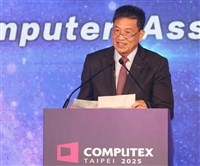 台北市電腦公會推WAVE 2025 完整AI生態系一次看