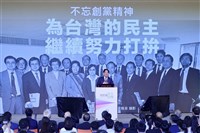 中常會播放傅正影片  賴清德：民主是民進黨神主牌