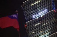 賴總統提倡軍人購物優惠 超商量販店響應規劃中