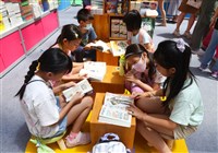 首屆台灣國際兒少書展  用閱讀激發想像力