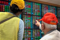 上半年台股開戶數增加26.4萬人 總開戶數1348萬創高