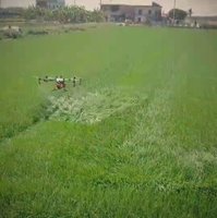 高雄旗美等遭劃無人機禁航區 放寬無須逐次申請