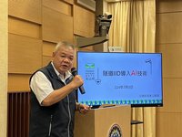 國道隧道內影像偵測導入AI辨識 115年擴及國5