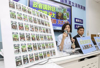 反制大罷免 藍製作幹話撲克牌歡迎民眾索取