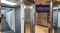 國籍航空軍人優先登機已11人使用  升等商務艙協調中