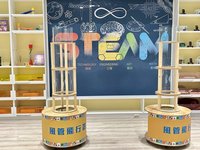 三重兒童親子分館啟用  新北首座STEAM共學館