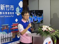 全國科展防弊 擴大比對系統增加英文資料庫