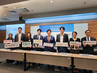 日本旭能攜手台灣7大機構 成立台日碳轉型聯盟