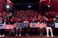 2025香港影展開跑 邱垂正：台灣是自由創作沃土