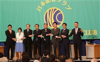 日本參院改選522人參選 各黨魁首場演說關切物價