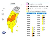 颱風丹娜絲外圍環流影響  南投、雲嘉豪雨特報