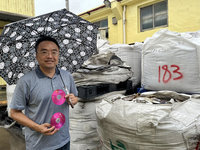 鍱德靠廢光碟片煉金 HP、特斯拉都是客戶