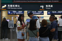 台灣高鐵提前完成巡軌作業 上午9時40分恢復全線營運