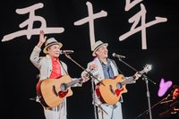 首代民歌手吳楚楚號召 「民歌大團圓」11月登大巨蛋