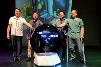 桃園科技表演藝術獎開始徵件  金獎可獲120萬元