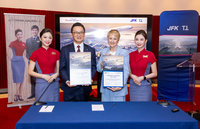 華航115年進駐JFK新航廈  重視北美航線布局