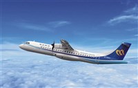 離島交通疏運 民航局協調加班機及放大機型