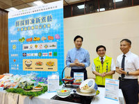 冷凍蔬菜不只三色豆  技術突破番茄洋蔥櫛瓜仍保鮮