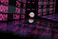 台積電聯發科領軍 台股上漲164點收22527點