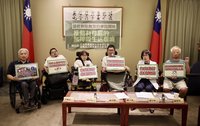 公共場所障礙多 立委與身障者籲政府應加速改善