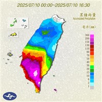 晚間雨勢趨緩 氣象署下午5時解除劇烈降雨作業