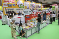 台北城市書展聯手童書展  盼打造最自由閱讀國度