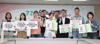 北市議會綠營黨團挺罷免  規劃系列活動7/16起跑