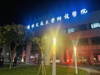 陽明交大醫院弱電箱凌晨冒火煙  疏散102人幸無人傷