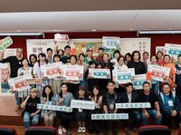 「首惜廚師」賽  台東葉建志等晉級分區及全國決賽