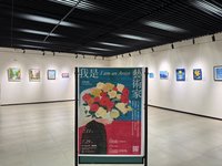 病友畫展傳遞康復力量  八里療養院邀民眾共賞