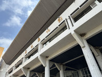 遭指建議使用DeepSeek　彰縣府：內部提議未簽准
