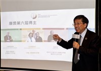 唐獎陳振川致力災後重建 獲選羅馬俱樂部會員