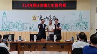 連江縣秘書長張龍德退休　縣長：馬祖轉型重要推手