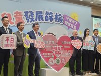 兒童發展篩檢滿週年  聯評資源擴建偏鄉醫療補強