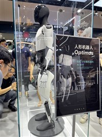 研調：人形機器人發展關鍵  模組、AI推論與安全標準