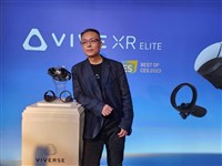 售部分XR研發團隊後仍推新品　宏達電放量漲停