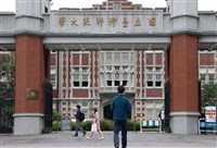 台師大女足抽血案　北檢再約詢4學生作證