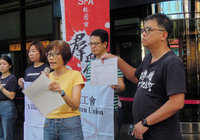 遠洋漁工人權受關注  民團籲納入勞基法與職災保險