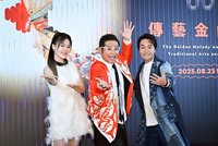 傳藝金曲獎8/23登場　許效舜、楊小黎主持典禮