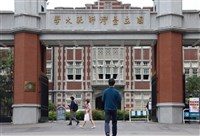 社區研究抽血規範遭指模糊　衛福部允1個月內檢討