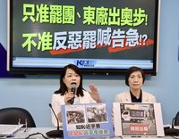 罷免能否喊告急藍批搞戒嚴 中選會：並非不能喊告急