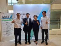 國產建材推高彈性混凝土　搶攻AI廠辦市場