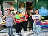 餐廳總經理曾受助完成學業  義賣所得捐彰化家扶