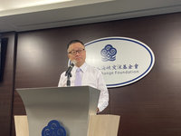 陸批「喪失原籍證明」補件 海基會：法律有清楚規範