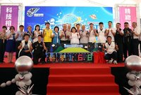嘉義市「科學168」登場  串聯多單位推主題特展