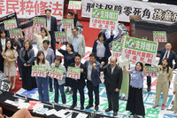 加重虐童刑責三讀　朱立倫：譴責民進黨立委投反對票