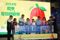 屏東夏日狂歡祭開幕　零下10度冰宮城堡超好玩